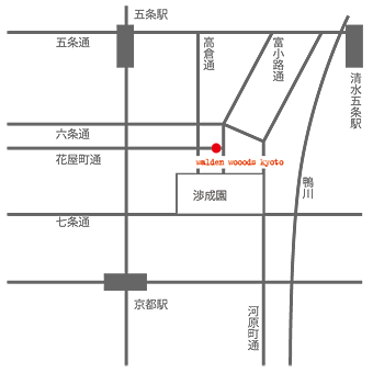 walden woods kyoto accessmap